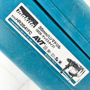 【ジャンク品】 makita マキタ ハンマドリル HR3541FC 35mm◆動作不良 [F6523]の画像8