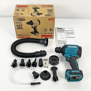 ジャンク品 makita マキタ 充電式エアダスタ AS180D [R13151]