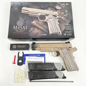 TOKYO MARUI 東京マルイ ガスガン M45A1 マガジン4本付き ガスブローバック/ガスブロ 動作確認済み 塗装有り [C5405]