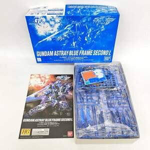 未組立 HG 1/144 HG MBF-PO3 secondL ガンダムアストレイブルーフレームセカンドL メッキフレーム/クリアアーマーVer. 限定品 [F6551]