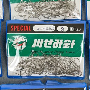 かわせみ針 SPECIAL ケン付流線形 8号 100本入 20点セット [K4987]の画像2