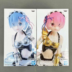 未開封品 リゼロ Re:ゼロから始める異世界生活 EXQフィギュア メイドアーマーver. レム & ラム 計2体セット [R13108]