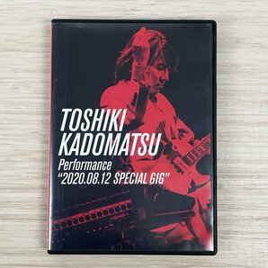 DVD 角松敏生 TOSHIKI KADOMATSU Performance “2020.08.12 SPECIAL GIG ライブ [R12573]の画像1