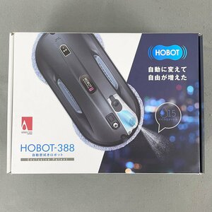 美品 HOBOT 自動窓拭きロボット HOBOT-388 窓掃除 ガラスクリーナー [R13136]