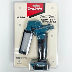 美品 makita マキタ 充電式ワークライト ML816 14.4V/18V対応 [F6489]の画像1