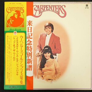 ジャンク品 レコード CARPENTERS カーペンターズ / GOLDEN PRIZE VOL.2 ゴールデン・プライズ 第2集 [F5160]