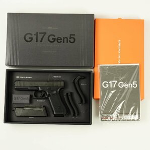 TOKYO MARUI 東京マルイGlock17 グロック17 Gen5 MOS G17 ガスブローバック [K5187]の画像1