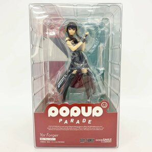 未開封品 スパイファミリー フィギュア POP UP PARADE ポップアップパレード ヨル・フォージャー グッドスマイルカンパニー [C5542]の画像1