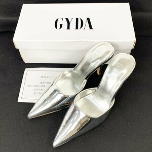 未使用品 GYDA ジェイダ ミュール Sサイズ 22.5cm シルバー ヒール/靴 箱付き [C5356]
