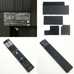 SONY ソニー BRAVIA ブラビア 65型 4K 液晶テレビ XRJ-65X95J 2022年製 X95Jシリーズ XR [U12750]の画像10