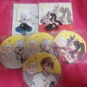 スイパラ SMC組 セット