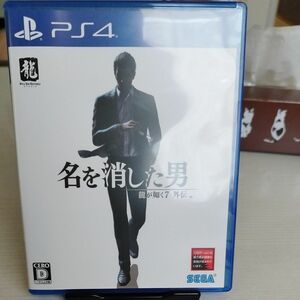 【PS4】 龍が如く7外伝 名を消した男