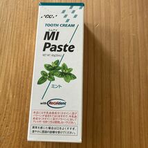 GC MIペースト_画像1