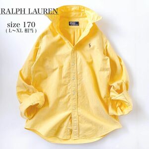 RALPH LAUREN ラルフローレン 170 L XL シャツ 長袖 綿 イエロー 無地 ポニー ポロ 刺繍 ワンポイント