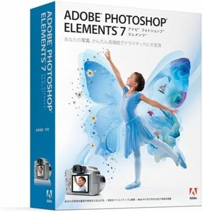 ADOBE photoshop element 7 アドビフォトショップエレメンツ7 ダウンロードソフトウェア　画像編集DVD