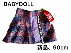 新品　Baby Doll スカート チェック柄 プリーツラップ 90cm スカパン