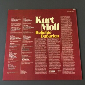 [c01]/ 独盤 4ch LP /『Kurt Moll / Beliebte Bassarien / クルト・モル』/ 1C 063-30 794の画像2