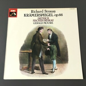 [c37]/ 独盤 LP /『R.シュトラウス：クレーマーシュピーゲル Op.66/ディースカウ、ムーア/R.Strauss:Kramerspiegel/Moore』/ 1C 065-02 089