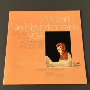 [i47]/ 独盤 2LP /『モーツァルト：ピアノ協奏曲第4番 / シュミット、マズア / Mozart, Schmidt, Masur』/ 87 568 XCK