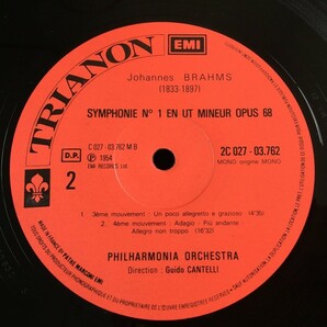 [i44]/ 仏盤 LP /『ブラームス：交響曲第1番 / カンテッリ / Brahms:Symphonie No.1 / Cantelli』/ 2C 027-03762の画像5