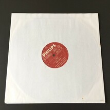 [i52]/ 蘭盤 LP /『Ricciarelli, / Love Duets / リッチャレッリ、カレーラス / プッチーニ、ヴェルディ、ドニゼッティ』/ 9500 750_画像3