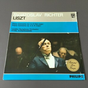 [j01]/ 美品 蘭盤 LP /『リスト ピアノ協奏曲 第1 2番 リヒテル コンドラシン Liszt Richter Kondrashin』/ 835 474 LYの画像1