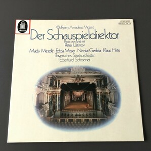 [j12]/ 独盤 4ch LP /『モーツァルト 劇場支配人 シェーナー Mozart Der Schauspieldirektor Schoener』/ 1C 065-30 230の画像1