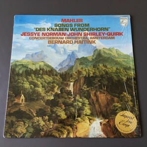 [j27]/ 蘭盤 LP /『マーラー 子供の不思議な角笛 ハイティンク ノーマン Mahler Haitink Norman』/ 9500 316の画像1