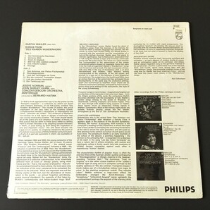 [j27]/ 蘭盤 LP /『マーラー 子供の不思議な角笛 ハイティンク ノーマン Mahler Haitink Norman』/ 9500 316の画像2