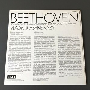 [j36]/ 美品 英盤 LP /『ベートーヴェン ピアノ・ソナタ 熱情 悲愴 アシュケナージ Beethoven Ashkenazy』/ SXL 6603の画像2