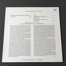 [g01]/ 独盤 LP /『ベートーヴェン ピアノ協奏曲全集 ルプー メータ イスラエル・フィル Beethoven Lupu Mehta』/ 6.42439 AW_画像2