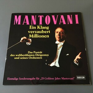 [c12]/ 独盤 LP /『マントヴァーニ Mantovani Ein Klang Verzaubert Millionen』/ S 16797-P
