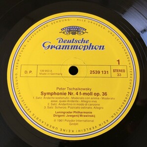 [j45]/ 独盤 2LP /『チャイコフスキー 交響曲 第4 5 6番 ムラヴィンスキー Tschaikowsky Symphonien Nr.4,5,6 Mrawinskij』/ 2539 132の画像5