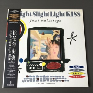 [j03]/ LP / 松任谷由実 /『Delight Slight Light KISS（ディライト・スライト・ライト・キッス）』/ RT28-5350
