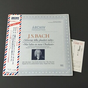 [j29]/ 美品 独盤 LP /『バッハ コーヒー・カンタータ BWV211 農民カンタータ BWV212 トーマス Bach Thomas』/ 198 161