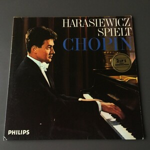 [k09]/ 独盤 2LP /『Harasiewicz Spielt Chopin / ショパン / ハラシェヴィチ』/ H71AX218