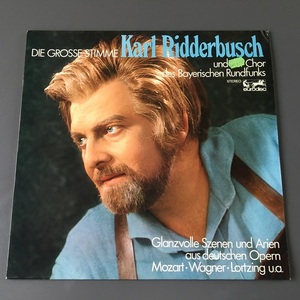 [k27]/ 独盤 LP /『カール・リッダーブッシュ ドイツ・オペラ・アリア集 / Karl Ridderbusch Die Grosse Stimme』/ 87 559 KR