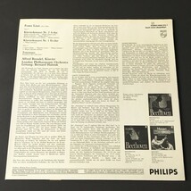 [d40]/ 蘭盤 LP /『リスト ピアノ協奏曲 第1番 2番 / ブレンデル ハイティンク / Liszt Brendel Haitink』/ 6500 374_画像2