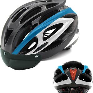 大特価自転車 ヘルメット 大人用 LEDライト 磁気 耐衝撃 軽量 通気性 青の画像2