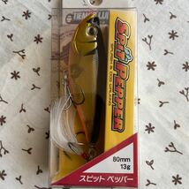 新品未開封　ティムコ　スピットペッパー　キンワカサギ　80mm 13g SPIT PEPPER _画像1