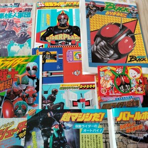 仮面ライダーBLACK 昔のてれびくん、小学一年生～小学六年生 雑誌の切り抜きと付録の画像4