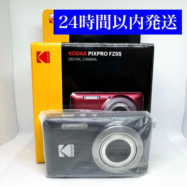 【新品】 Kodak PIXPRO FZ55 BK ブラック 黒 コダック