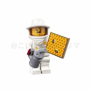 レゴ(LEGO) ミニフィギュア シリーズ21 養蜂家