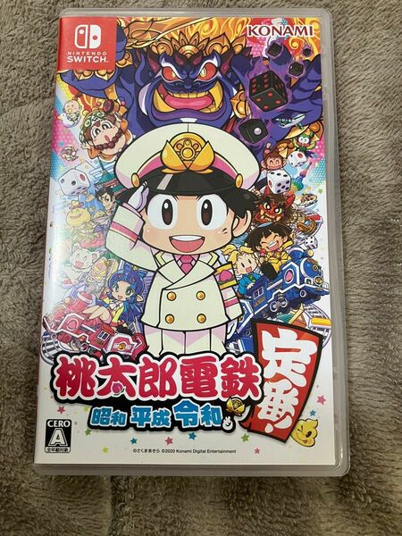 ニンテンドースイッチ Nintendo Switch 桃太郎電鉄