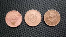 明治8年、９、１０年　３枚　半銭銅貨 　古銭 骨董　アンティーク　日本　_画像2