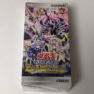 [ shrink unopened ] Yugioh deck build pack variant *sma car -zDBVS 1BOXme men to centimeter .li on Val moni ka