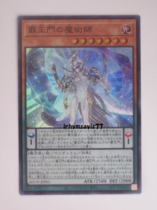 遊戯王 覇王門の魔術師 スーパーレア 1枚 日版 AGOV 数量5 ズァーク