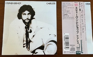 帯つき 旧盤　スティーヴン・ビショップ「Careless」76年発表のデビュー作　A ガーファンクル　E クラプトン　チャカ・カーン参加　AOR名作