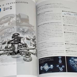 【カタログのみ】スバル インプレッサ スポーツ GP2/GP3/GP6/GP7 2016.4の画像6