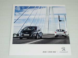 [ catalog only ] Peugeot 308/308 SW 2012.5